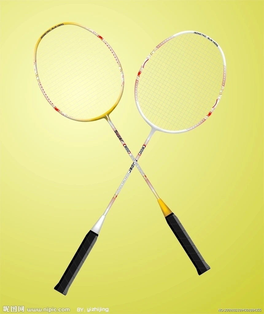2021 Cheap Customized Aluminum Badminton Racket