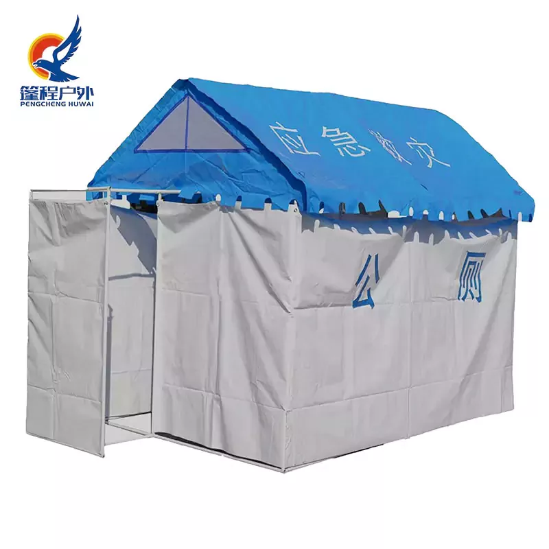 Why Does Every Disaster Response Need an Emergency Disaster Relief Toilet Tent?