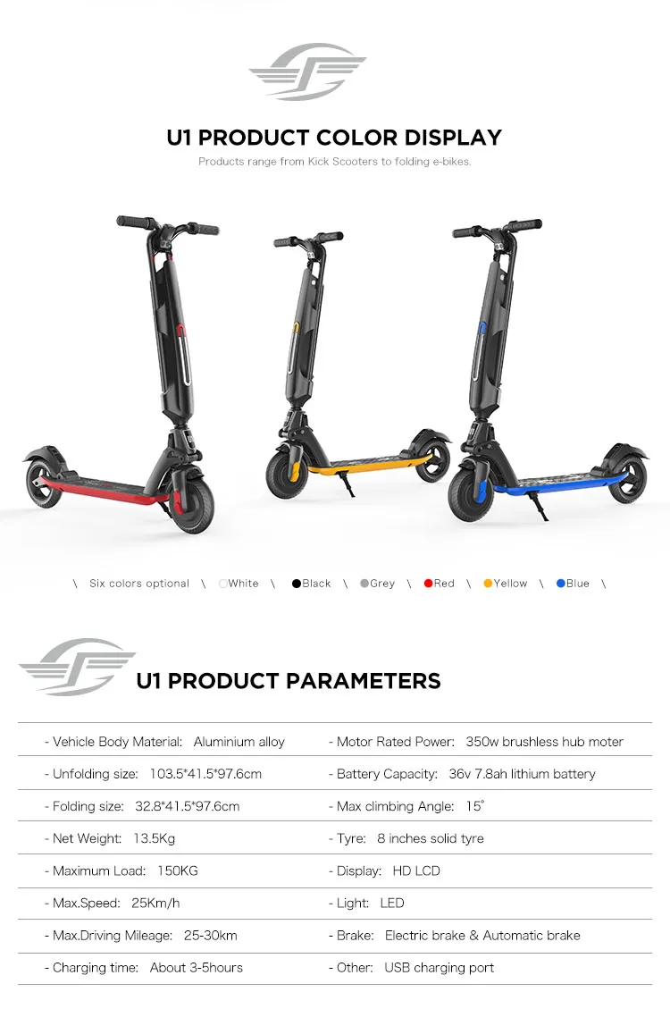 350W 36V 7.8ah Mobility Scooter Sharing E Scooter Electro Kick Motorcycles Electric Charger 42V 3A