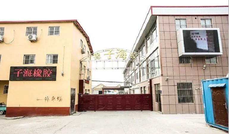 825-20 Durable Butyl Tube River Float for Swim Tube or Snow Inner Tube