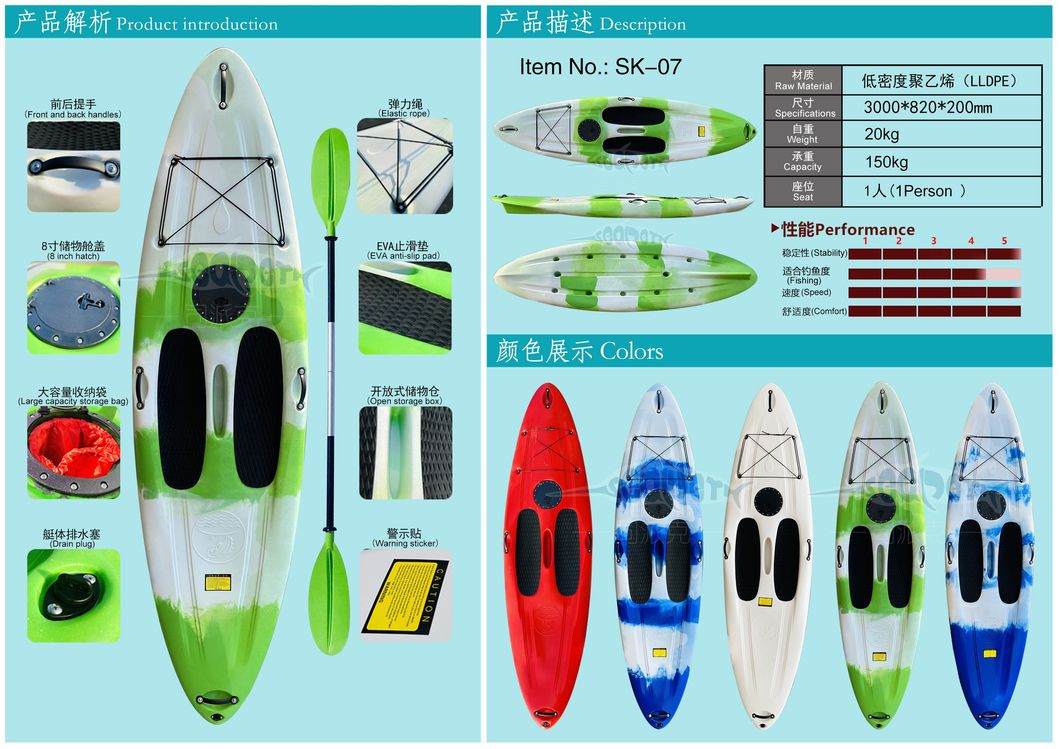 9FT Cheap Canoes Plastic Kayak Made in China for Both Fishing and Recreation