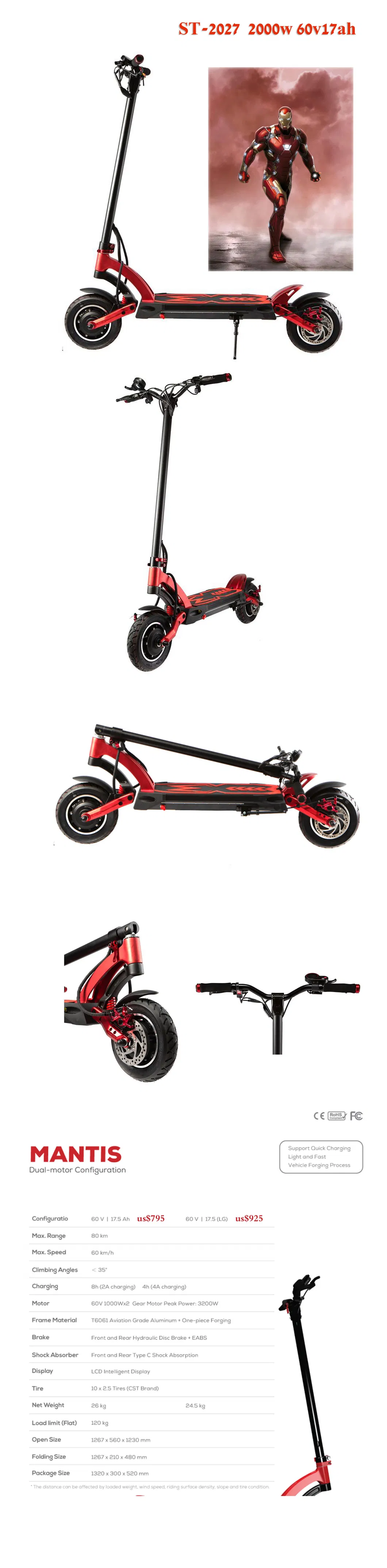 Electrical Electric Motor Scooter 1000W 2000W 3000W 5000W