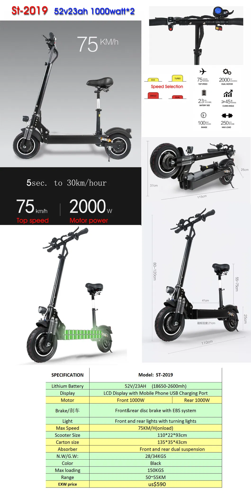 Electrical Electric Motor Scooter 1000W 2000W 3000W 5000W
