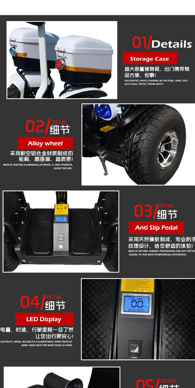 Elektrikli Security Guard Patrol Electric Scooter off Road Big Tire Electric Bike Scooter Adult E-Scooter