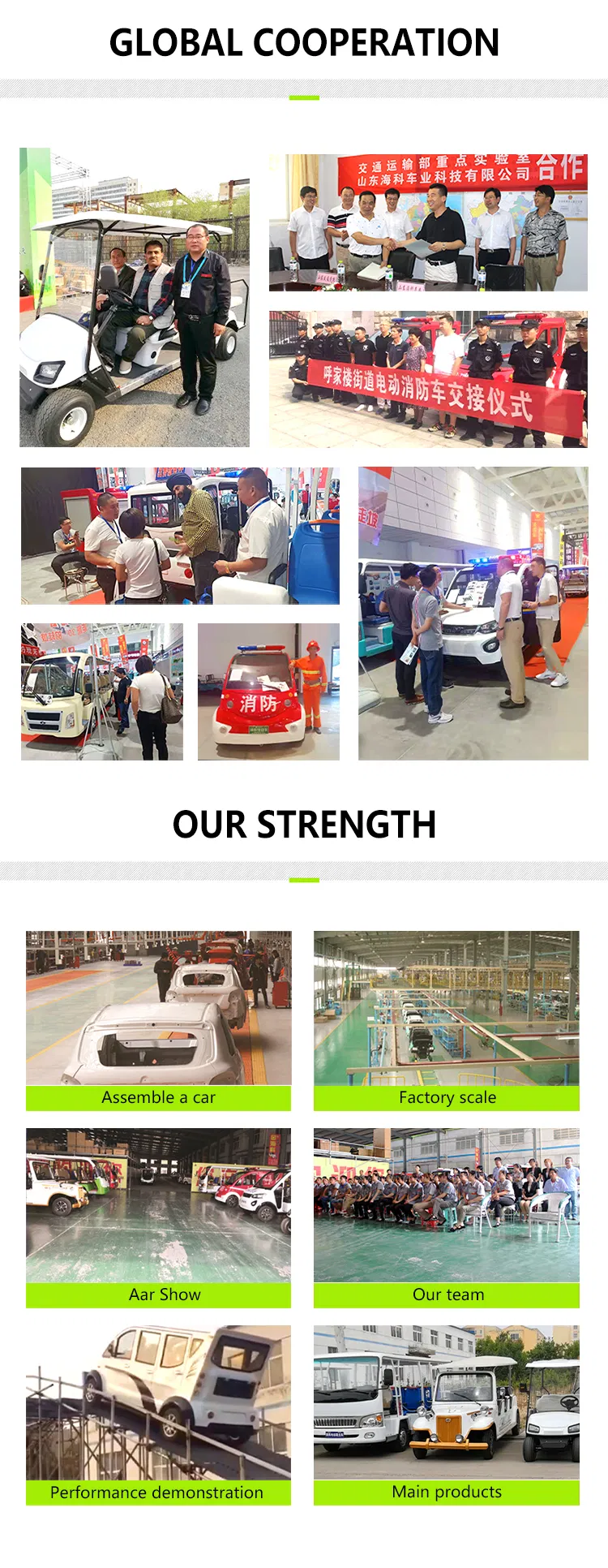 Factory Wholesale Cleverly Designed Electric Utility Electrical Trolleyes