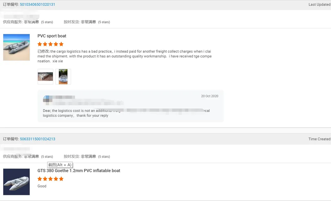 Gts330 Float Tube Yacht Luxury Boat Cabin Cruiser Airboats CE Motorboat Boats Aluminum Inflatable Bout Bateau Gonflable Rescue Boat for Sale