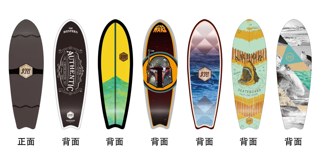 High Quality S7 Truck Land Skateboard Wholesale Surf Skate