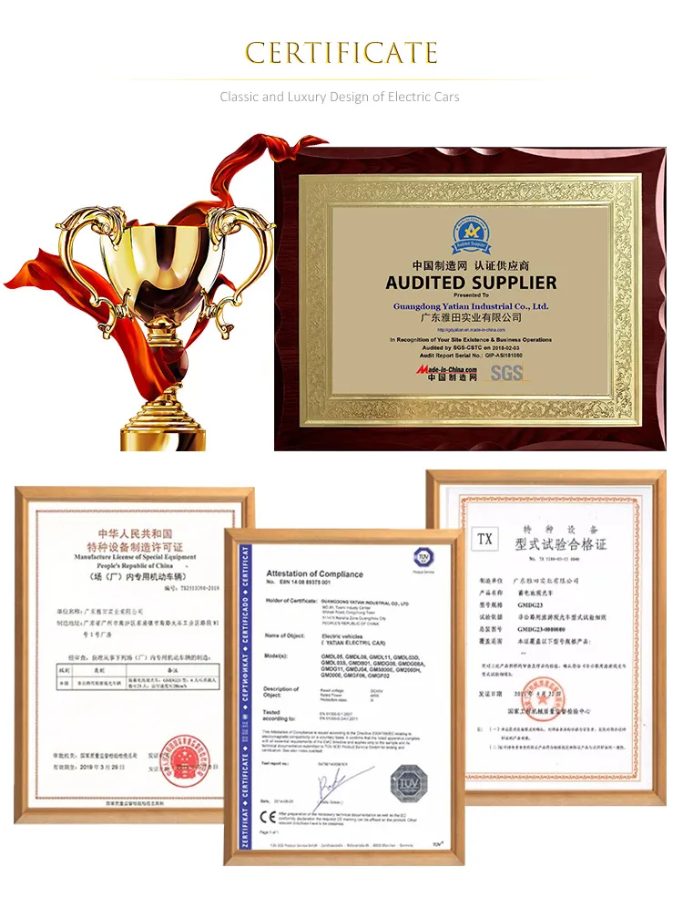 Hot Sale 4 Wheel 100km Mileage Electronic Classic Vintage Car