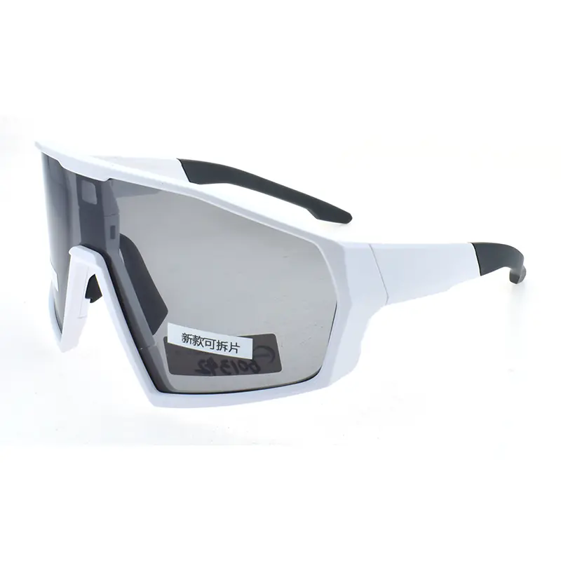 nterchangeable Lens Sports Sunglasses