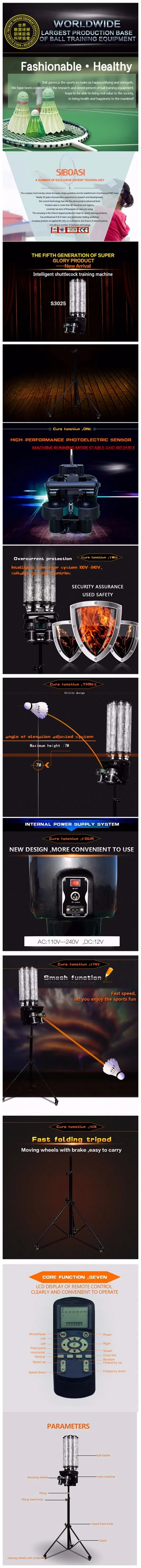 Mini Badminton Shuttlecock Gun Machine for Training Use Badminton Machine (S2025)