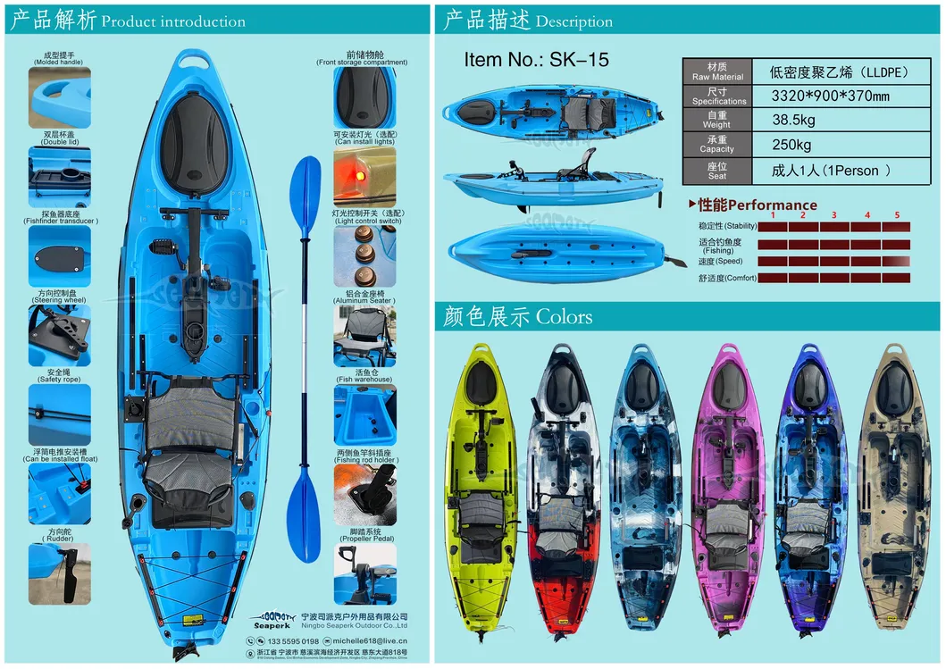 Whitewater Surfing Single Sit on Top Cheap Fishing Kayak Boat with High Seat Canoe