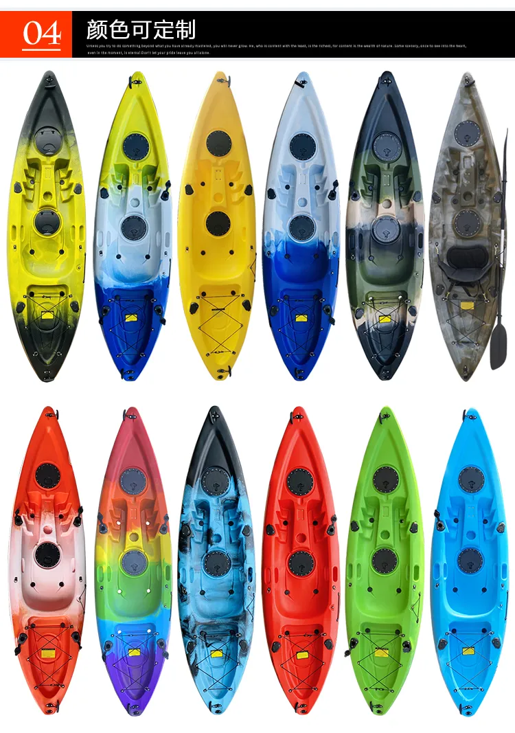 Whitewater Surfing Single Sit on Top Cheap Fishing Kayak Boat with High Seat Canoe