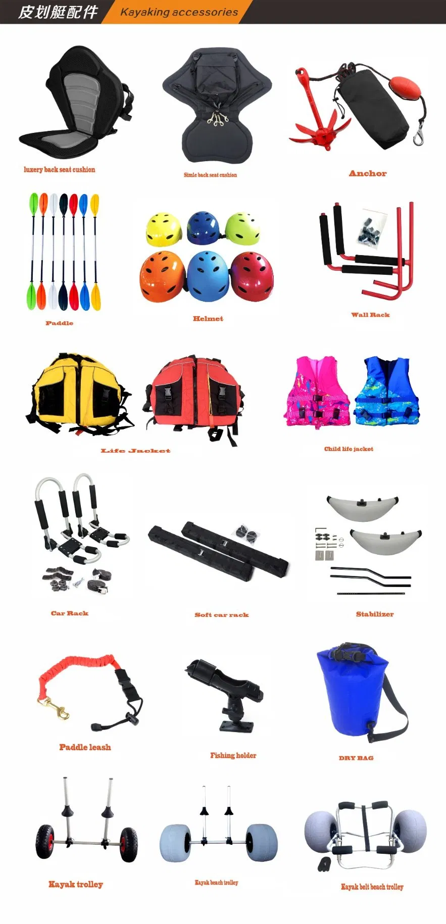 Wholesale Cheap Kayaks Youth Solo Kayak 9 FT Small Boat for Sale
